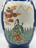 Powder Blue and Famille Verte Guangxu vase