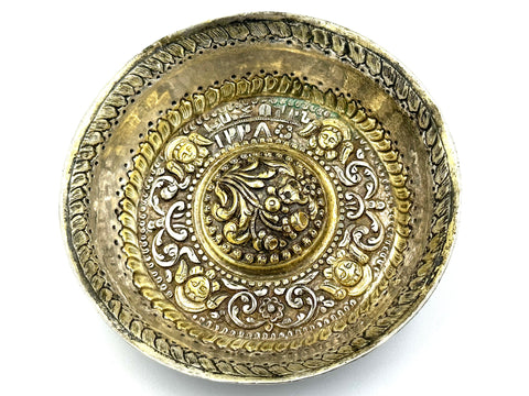 Armenian Gilt Silver Dish Dated 1813