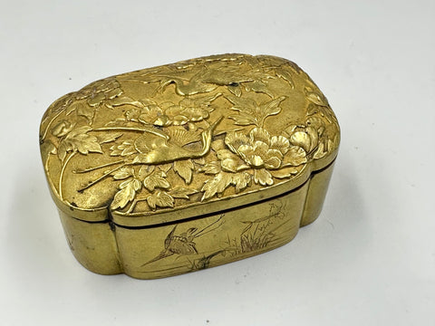 Japanese Gilt Copper Kobako Box