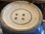 Powder Blue and Famille Verte Guangxu vase