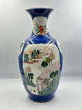 Powder Blue and Famille Verte Guangxu vase